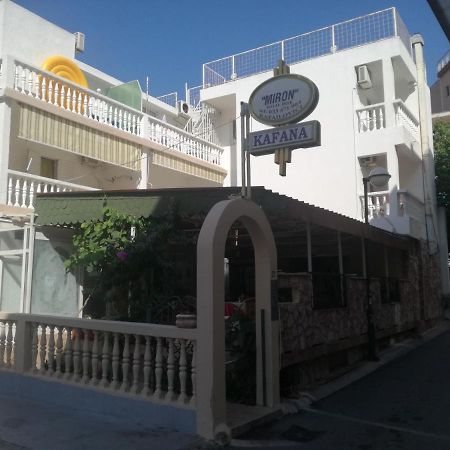 Miron apart&rooms Rafajlovići Extérieur photo